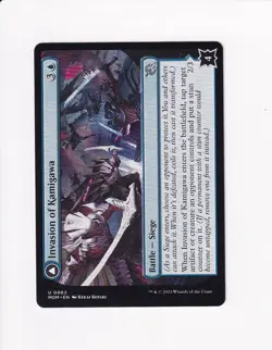2023 MTG MAGIC THE GATHERING MARCH OF THE MACHINE INVASION OF KAMIGAWA - Image 1