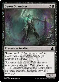 Sewer Shambler 0091 MTG Ravnica Remastered Common NP - Image 1