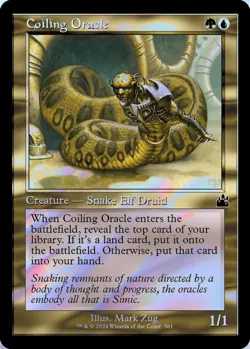 Coiling Oracle (Retro Frame) 0361 MTG RVR NM Foil - Image 1