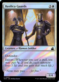 Basilica Guards 0007 MTG RVR NM Foil - Image 1