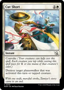 Cut Short MTG MOM 010 Common NM - Image 1