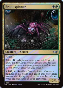 Broodspinner MTG DSK 0211 Uncommon NM Foil - Image 1