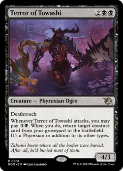 Terror of Towashi MTG MOM 331 Rare NM - Image 1