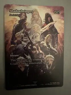 Shadowbringers - Dovin's Veto (Showcase) Final Fantasy: Through the Ages Foil - Image 1