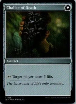 Magic | INR | Chalice of Life | 257 | Foil | NM - Image 2