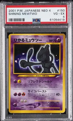 2001 POKEMON JPN NEO 4 #150 SHINING MEWTWO PSA 4 - Image 1