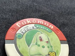 Chikorita Pokemon Battrio Arcade Coin TOMY Japanese Nintendo Japan 2008 F/S #2 - Image 4