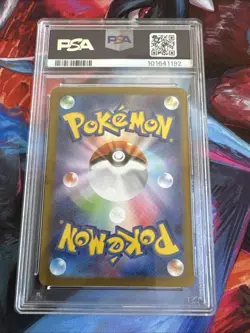 2024 POKEMON JPN SV8A-TERASTAL FEST EX SPECIAL ART RARE #224 EEVEE EX PSA 10 - Image 4