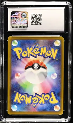 2022 Pokemon Japanese Sword & Shield Promos Pikachu 272/S-P CGC 10 Gem Mint - Image 2