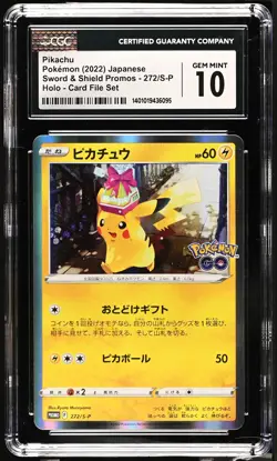 2022 Pokemon Japanese Sword & Shield Promos Pikachu 272/S-P CGC 10 Gem Mint - Image 1
