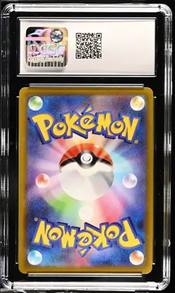 2022 Pokemon Japanese Sword & Shield Promos Pikachu 272/S-P CGC 10 Gem Mint - Image 2