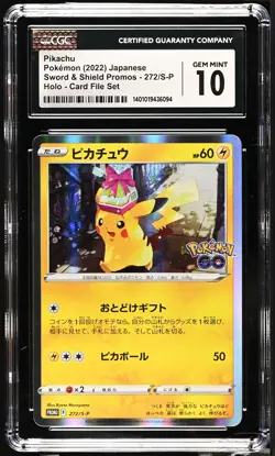 2022 Pokemon Japanese Sword & Shield Promos Pikachu 272/S-P CGC 10 Gem Mint - Image 1