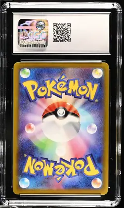 2022 Pokemon Japanese Sword & Shield Promos Pikachu 272/S-P CGC 10 Gem Mint - Image 2