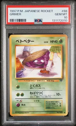 1997 POKEMON JAPANESE ROCKET #88 GRIMER PSA 10 - Image 1