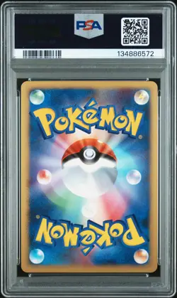 2007 POKEMON JPN WORLD CHAMPIONS PACK 1ST ED #061 SKARMORY EX-HOLO PSA 10 - Image 2
