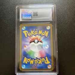 CGC 9 MINT Japanese Pokemon 2023 Leafeon 068/SV-P YU NAGABA PROMO - Image 2