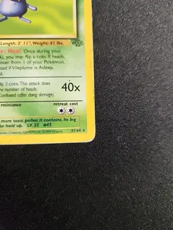 Pokemon TCG Vileplume Jungle 31/64 Regular 1st Edition Rare MP - Image 4