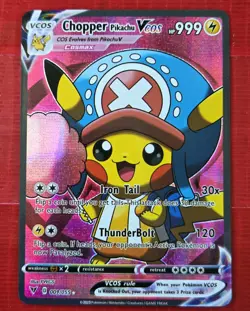 Pokemon Pikachu Cosplay Chopper - Image 1