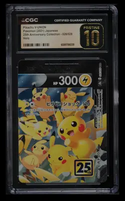 2021 POKEMON JPN 25TH ANV COLL #026 PIKACHU V-UNION CGC PRISTINE 10 - Image 1