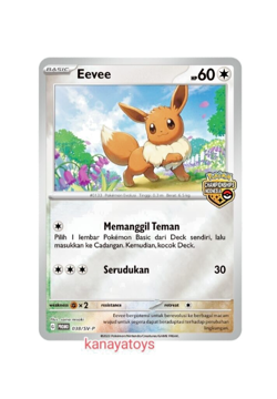 Eevee Promo 038/SV-P National Championships 2023 Participant Pokemon Indonesia - Image 4