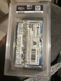 2002 yugioh lob Pack 1st edition psa 9 Asn/Eng - Image 1