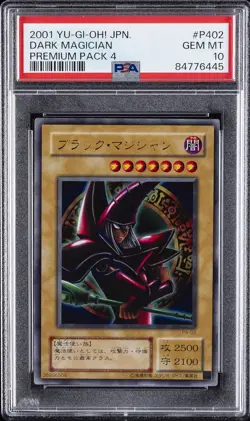 2001 YU-GI-OH! JPN PREM PACK 4 #P402 DARK MAGICIAN PSA 10 - Image 1