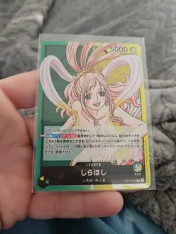Shirahoshi OP11-022 L A Fist of Divine Speed One Piece Japanese - Image 1