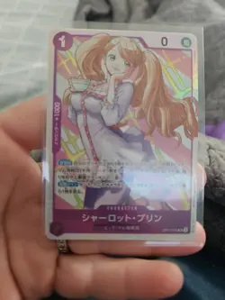 Charlotte Pudding OP11-070 A Fist of Divine Speed FOIL One Piece Japanese - Image 1