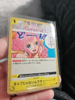One Piece A Fist Of Divine Speed (OP11) 115 UC Japanese - Image 2