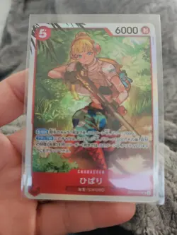 Hibari OP11-010 A Fist of Divine Speed FOIL One Piece Japanese - Image 1