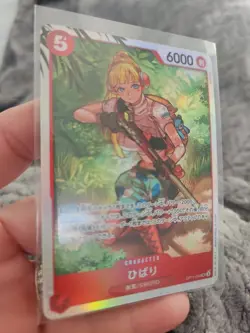 Hibari OP11-010 A Fist of Divine Speed FOIL One Piece Japanese - Image 2