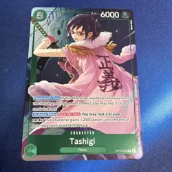 Tashigi OP14 R The Azure Sea's Seven One Piece Dash Pack Promo Foil - Image 1