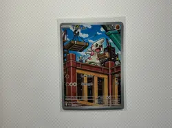 Timburr - 125/086 Illustration Rare SV: Black Bolt Pokemon TCG - NM - Image 2
