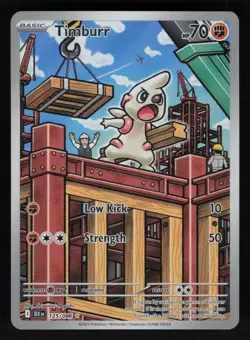 Timburr 125/086 SV: Black Bolt Illustration Rare Pokemon TCG Card NM - Image 1