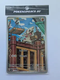 Timburr 125/086 SV: Black Bolt Illustration Rare Pokemon TCG Card NM - Image 1