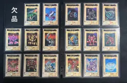 Yu-Gi-Oh! Bandai Edition Semi-Complete Set of 108 Cards All have scratches - Image 4