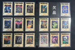 Yu-Gi-Oh! Bandai Edition Semi-Complete Set of 108 Cards All have scratches - Image 5