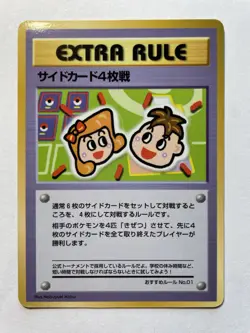 Extra Rule 4 Prize Battle No.01 NM Japanese Vending Series 3 Pokemon TCG - Image 1