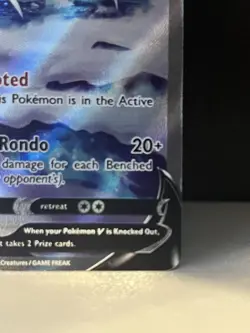 Pokemon TCG Suicune V GG38/GG70 Crown Zenith Galarian Gallery Holo Card - Image 3
