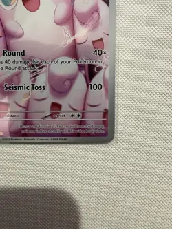 Wigglytuff 105/094 Illustration Rare Holo Me02 Phantasmal Flames Pokemon NM! - Image 3