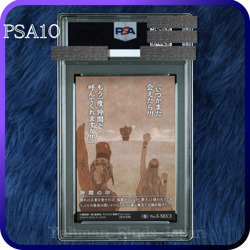 PSA 10 One Piece Wafers Card Luffy Vivi Japanese Straw Hat Crew SEC 2020 - Image 2