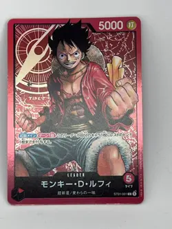 Monkey D Luffy ST01-001 L Straw Hat ST-01 Start Deck ONE PIECE Card Leader Japan - Image 1