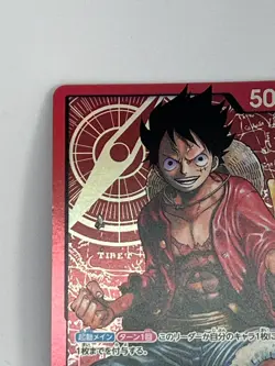 Monkey D Luffy ST01-001 L Straw Hat ST-01 Start Deck ONE PIECE Card Leader Japan - Image 2
