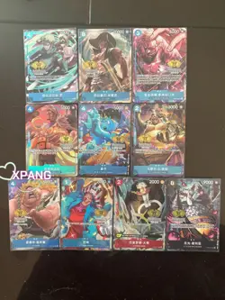 Chinese-Complete set of 10 2nd ANNIVERSARY SET Limited Edition ONE PIECE Card - Image 1