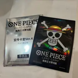 One Piece TCG Chinese Straw Hat Pirates Limited 10 Card Sleeves Laser Luffy New - Image 2