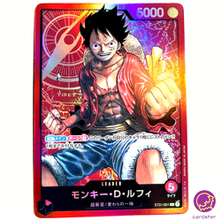 Monkey D Luffy ST01-001 L Straw Hat ST-01 Start Deck ONE PIECE Card - Image 1