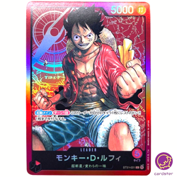 Monkey D Luffy ST01-001 L Straw Hat ST-01 Start Deck ONE PIECE Card - Image 2