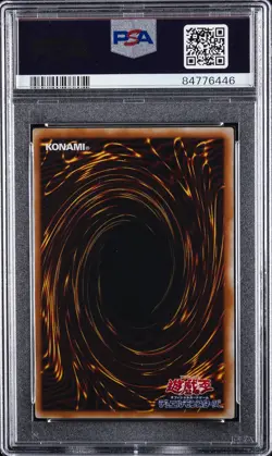 2001 YU-GI-OH! JPN PREM PACK 4 #P402 DARK MAGICIAN PSA 10 - Image 2