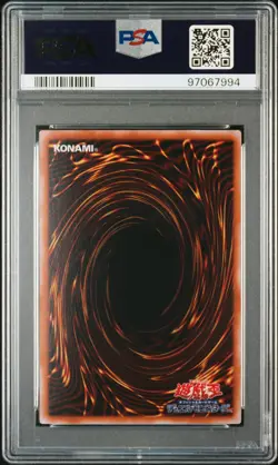 2001 YU-GI-OH! JPN PREM PACK 4 #P402 DARK MAGICIAN PSA 10 - Image 2
