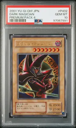 2001 YU-GI-OH! JPN PREM PACK 4 #P402 DARK MAGICIAN PSA 10 - Image 1